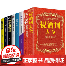 ף���~��ȫ ������� �̄�(w��)���H���fԒ��ˇ�g(sh��)���� �Y�x�����ˌ����փ� ���Ļ� �ƈ���