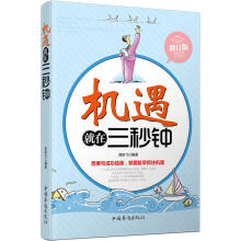 �C(j��)�����������