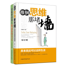 �Ƶ�˼�S�Ƕ�:ԭ���ҿ����@������