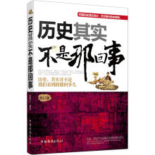 �vʷ�䌍�����ǻ���