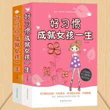 ���Ը�ɾ�Ů��һ��