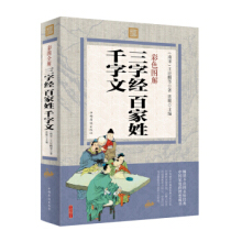 ���ֽ�(j��ng)�ټ���ǧ���ģ���ɫ�D�⣩