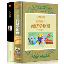 �D�⽛(j��ng)��(j��)�W(xu��)ԭ������ֵ�׽�棩/��ֵȫ�ʐ��x�^