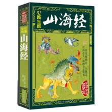 ��ֵȫ�ʇ�(gu��)�W(xu��)�^ �ʈDȫ��ɽ����(j��ng)