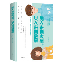 ���ˁ�(l��i)�Ի���Ů�ˁ�(l��i)�Խ���