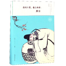 ���Lʮ������麟����Ԋ