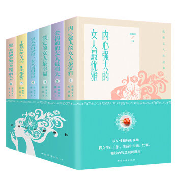 ��(y��u)��Ů����߅��ȫ6�Կ��ͻ����oŮ�˵�һ�����ˁ��Խ�������Ů���ǻ��c������ Ů�Գɹ���־���|(zh��)������