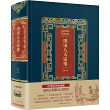 ���ΰ˴�Ҽ�