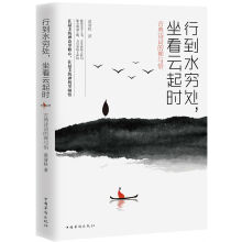 �е�ˮ�F̎����������r : �ŵ�Ԋ�~�ĶU�c��