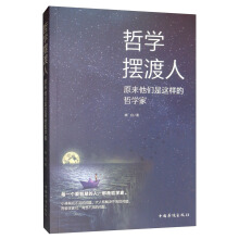 �܌W(xu��)�[���ˣ�ԭ��(l��i)�������@�ӵ��܌W(xu��)��