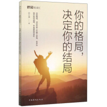 ��ĸ�֣��Q����ĽY(ji��)��