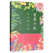 ��üС������־Ħ����