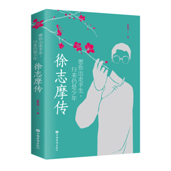 Ը����߰������w��(l��i)�������꣺��־Ħ��