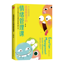 �����̺��ӵ���w�����n���B(y��ng)���к����B(y��ng)��Ů������ĸһ��Ҫ֪���ĺ�����w����ָ�ϣ�