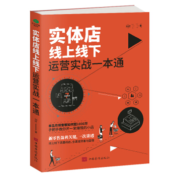 ���w�꾀�Ͼ����\�I����(zh��n)һ��ͨ