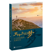 ��ʮ������ : �h�R�Ƽ����F�l(f��)չ�o��