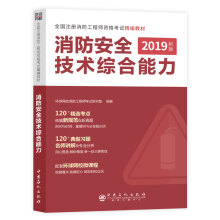 �������̎�2019�̲� ע���������̎�2019�̲� ȫ��ע���������̎������̲ģ�������ȫ���g(sh��)�C������