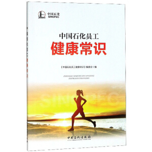 �Ї�(gu��)ʯ���T���������R(sh��)