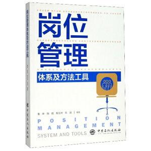 ��λ�����wϵ����������