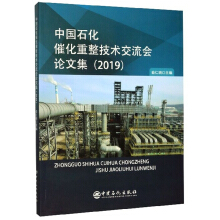 �Ї�(gu��)ʯ���߻��������g(sh��)������(hu��)Փ�ļ�.