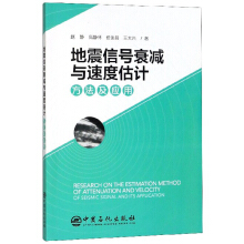 ������̖˥�p�c�ٶȹ�Ӌ��������(y��ng)��