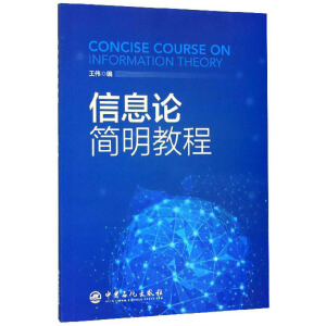 ��ϢՓ��(ji��n)���̳�