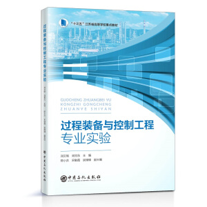 �^���b���c���ƹ��̌��I(y��)��� ��ʮ���塱���Kʡ�ߵȌW(xu��)У���c�̲�