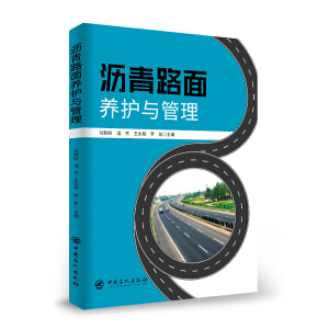 �r��·���B(y��ng)�o(h��)�c����