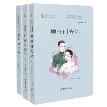 ���ڕr���⣨���b�����ԣ�