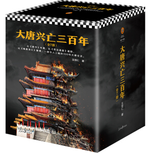 �����d���������ȫ�������bȫ7�ԣ����挍�Ĵ��ƚvʷ���h�ȡ��L��ʮ���r�������@�Ą��ǣ�