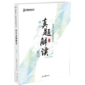 �俼2020˾����ԇ2019���A��������A�v�̷����}�����I(y��)�Y��ԇ�Õ�