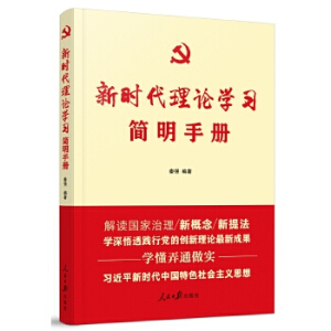 �r(sh��)����Փ�W(xu��)��(x��)�����փ�