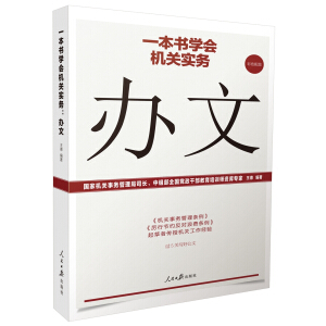 һ����(sh��)�W(xu��)��(hu��)�C(j��)�P(gu��n)��(sh��)��(w��)���k�ģ���ɫ��D��