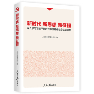 �r��  ��˼��  ������