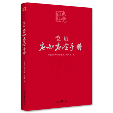 ������h�W(xu��)��(x��)�������h�T��(y��ng)֪��(y��ng)��(hu��)�փ�(c��)/�W(xu��)��(x��)�h�Ļ���֪�R(sh��)�t����