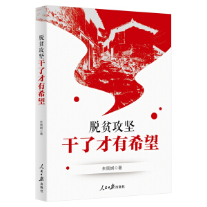 Óؚ����(ji��n)�����˲���ϣ��