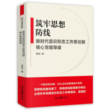 ����˼������˼����������r�����R�ΑB(t��i)����؟(z��)���ƺ����hҎ(gu��)��(d��o)�x