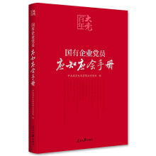 ������h�W(xu��)��(x��)��������(gu��)����I(y��)�h�T��(y��ng)֪��(y��ng)��(hu��)�փ�(c��)����(gu��)���h�T�W(xu��)��(x��)�h�Ļ���֪�R(sh��)�t������