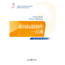 ����(bi��o)�}����һ�c(di��n)ͨ