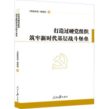 �����^Ӳ�h�M�������r(sh��)�����ӑ�(zh��n)������