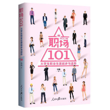 ��(ch��ng)101����W(xu��)���I(y��)�������c�M(j��n)�A