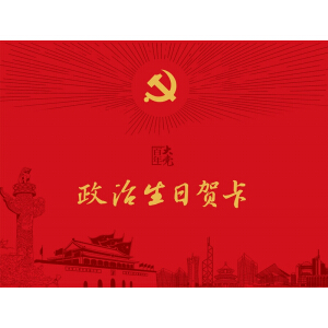 ���������R����3D���w����+�h������+�ŷ��� ��ɫӡˢ���C�t����S��ˇ��