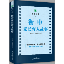 ���м��L(zh��ng)���˹���