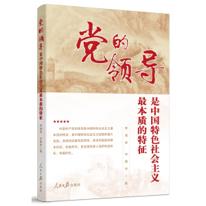 �h���I(l��ng)��(d��o)���Ї�(gu��)��ɫ���(hu��)���x��|(zh��)������