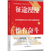 ��;���� Ω�Њ^�����_(k��i)��ȫ�潨�O(sh��)���(hu��)���x�F(xi��n)������(gu��)��������