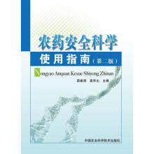 �r(n��ng)ˎ��ȫ�ƌW(xu��)ʹ��ָ�ϣ��ڶ��棩