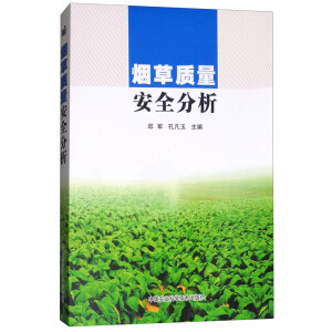  �����|(zh��)����ȫ����