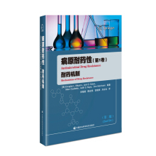 ��ԭ��ˎ�ԣ���1��������ˎ�C(j��)�ƣ���2�棩