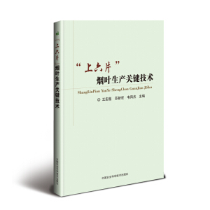 ������Ƭ�����~���a(ch��n)�P�I���g