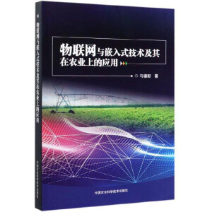 ��(li��n)�W(w��ng)�cǶ��ʽ���g(sh��)�������r(n��ng)�I(y��)�ϵđ�(y��ng)��